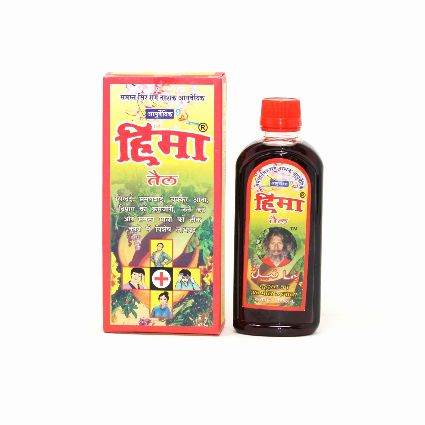 Hima Ayurvedic Oil