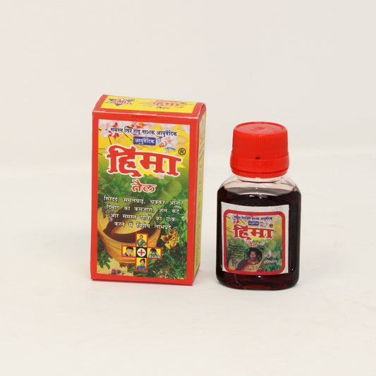 Hima Ayurvedic Oil